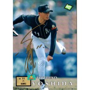 BBM2003 大阪近鉄バファローズ レギュラーカード No.28 吉田豊彦