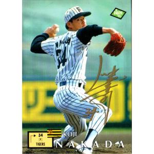 BBM1995 ベースボールカード (印刷)サインパラレルカード No.198 仲田幸司｜cardya2