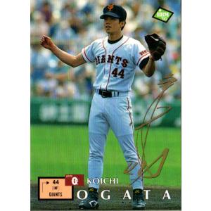 BBM1996 ベースボールカード レギュラーカード No.387 柴原実 : かーど