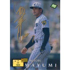 カルビープロ野球エラーカード2枚1982年阪神タイガースNo.11・25真弓明信 カルビープロ野球エラーカード2枚1982年阪神タイガースNo.11・25