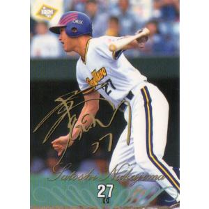 カルビー2022 プロ野球チップス 第二弾 復刻カード No.M-09 中嶋