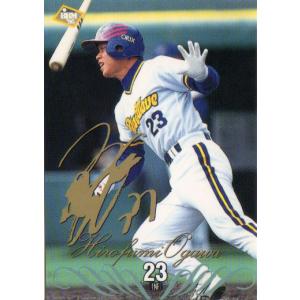 22 【東出輝裕】BBM 広島東洋カープカードセット2012「昇鯉