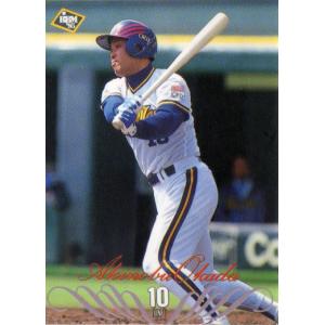 プロ野球カード　岡田彰布　1982 No.77 カルビー プロ野球カード 岡田彰布 1982 No.77 カルビー - メルカリ