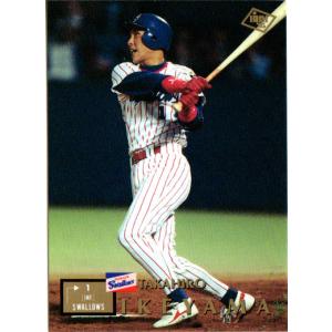 BBM1994 ベースボールカード レギュラーカード No.19 池山隆寛 : かー