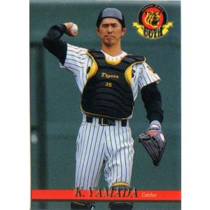 BBM2002 阪神タイガース レギュラーカード No.T37 山田勝彦 BBM2002 阪神タイガース レギュラーカード No.T37 山田勝彦