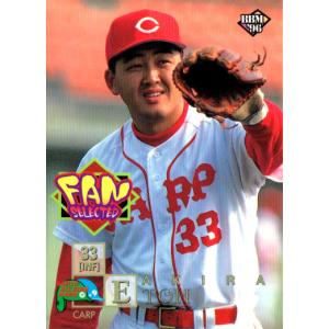 ドリームチーム　江藤智　D6 1999年　プロ野球カード ドリームチーム江藤智D6 1999年プロ野球カード