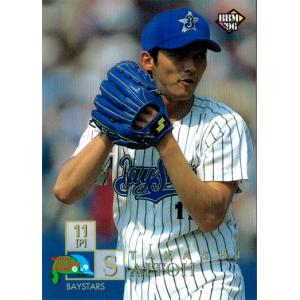 カルビー2001 プロ野球チップス イチロー復刻カード イチロー : かーど
