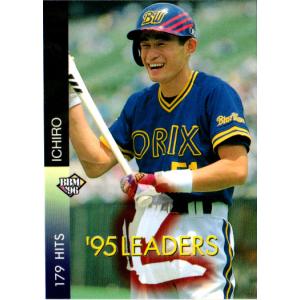 カルビー1998 プロ野球チップス 第1弾 WEST SPECIAL No.W-13 イチロー