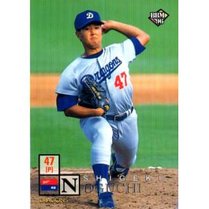 クロス直筆サインカード 08/30】BBM ベースボールカード 玉村