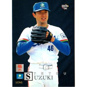 知念慶/鹿島アントラーズ】2025 Jリーグオフィシャルカード スペシャル