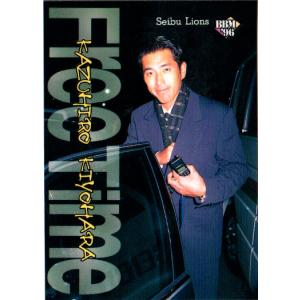 カルビー2003 プロ野球チップス 第一弾 レギュラーカード No.1 清原