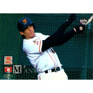カルビー2000 プロ野球チップス 第二弾 ONカード No.ON-12 王貞治