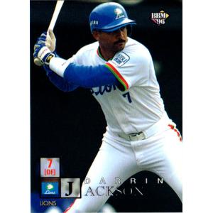 18 【松尾佑介】[クラブ発行]2025 浦和レッズ&浦和レッズレディース