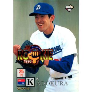 BBM2006 横浜ベイスターズ レギュラーカード No.YB88 門倉健 : かーど