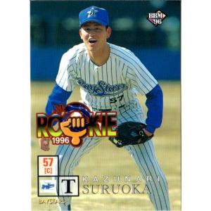 BBM1996 ベースボールカード レギュラーカード(ルーキーカード) No.491 鶴岡一成｜cardya2