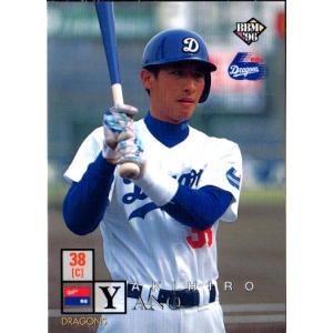 36 【坂本勇人/読売ジャイアンツ】2024 Topps 206 NPB ベースボール 