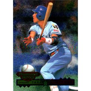 BBM1994 ベースボールカード レギュラーカード No.19 池山隆寛 : かー