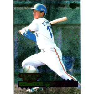 カルビー2000 プロ野球チップス 第二弾 レギュラーカード No.79 高木