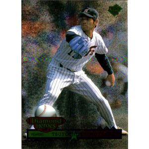 BBM2010 阪神タイガース レギュラーカード No.T021 下柳剛 BBM2010 阪神タイガース レギュラーカード No.T021 下柳剛