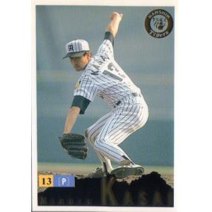 ベースボールヒーローズ　2014 SR 梶谷隆幸　BGS9点 BBM1993 ベースボールカード レギュラーカード No.149 葛西稔