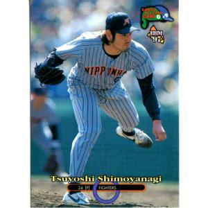 BBM2005 阪神タイガース レギュラーカード No.T033 下柳剛 : かーど屋