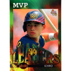 2007BBMベースボールカード 1st レギュラー 059 和田一浩