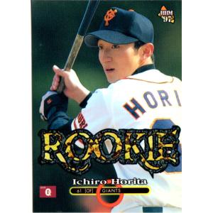 BBM2006 読売ジャイアンツ レギュラーカード No.G063 堀田一郎 : かー