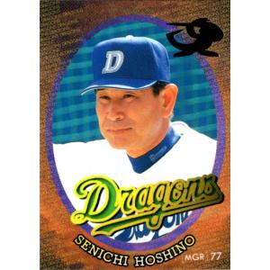 BBM2002 阪神タイガース レギュラーカード No.T01 星野仙一 : かーど屋