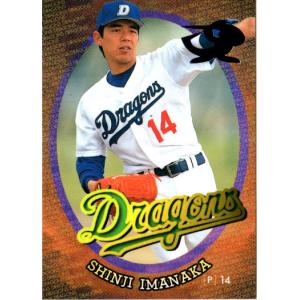 エポック2009 プロ野球OBクラブオフィシャルカードセット レギュラー