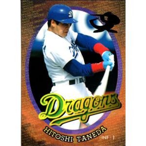 カルビープロ野球カード 楽天市場】カルビー2003 プロ野球チップス 第一弾 タイトル