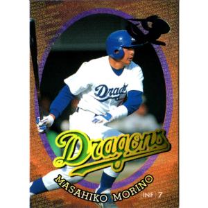 KONAMI BASEBALL HEROES (中日ドラゴンズ) 森野将彦 (1) : かーど屋