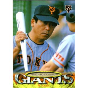 阪急ブレーブス　メモリアルカードセット cardya2_yb2009-hb-r32