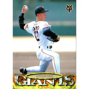 BBM1999 読売ジャイアンツ レギュラーカード No.G063 小野仁 : かーど