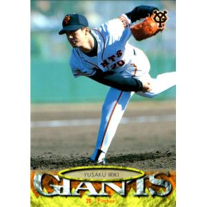 16BBM 惜別球人 #012 金城龍彦 : スポーツカードミント博多駅前