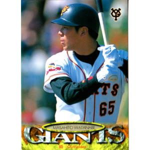 昭和の仲間達！ミスタージャイアンツ99コレクションカード新品シュリンク未開封 BBM1998 ジャイアンツコレクション レギュラーカード No.G08