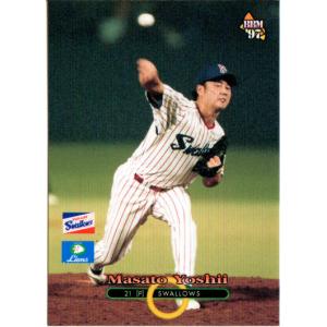 BBM 92年 日本シリーズカード 西武 ヤクルト 57枚 Amazon.co.jp: 熱闘!日本シリーズ 1992 西武-ヤクルト [DVD] : DVD
