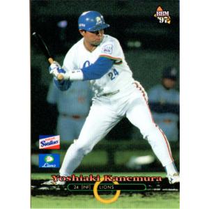 BBM2004 大阪近鉄バファローズ レギュラーカード No.BU91 金村義明