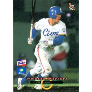 ブロッコリー1999 西武ライオンズ SIGN CARDカード No.R15 大友