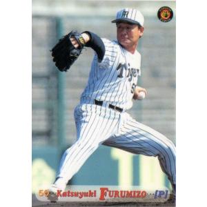 BBM 96 中日 古池拓一 中日 古池拓一 1枚 - メルカリ