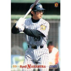 BBM1995 ベースボールカード レギュラーカード(ルーキーカード