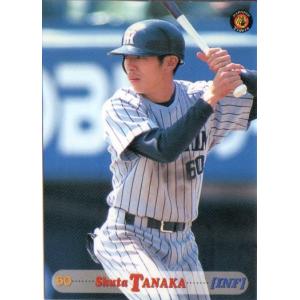 BBM2002 阪神タイガース レギュラーカード No.T44 田中秀太 : かーど屋