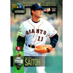 BBM2012 プロ野球名勝負シリーズ Vol.1 「10.8決戦 1994 中日vs