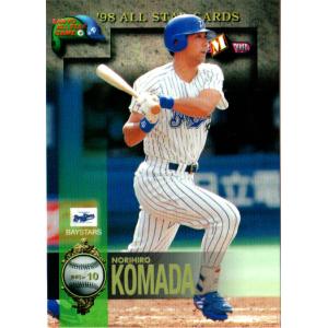 BBM2024 ヤクルトスワローズ 未開封パック : かーど屋本店ヤフー店