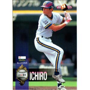 カルビープロ野球チップス2000コンプ イチロー松井 カルビープロ野球チップス イチロー SP-09 ラメエンボス仕様