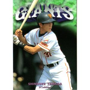 BBM2002 読売ジャイアンツ レギュラーカード No.G068 高野忍