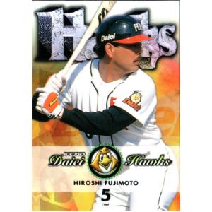 BBM1998 福岡ダイエーホークスチームセット レギュラーカード No.FD03