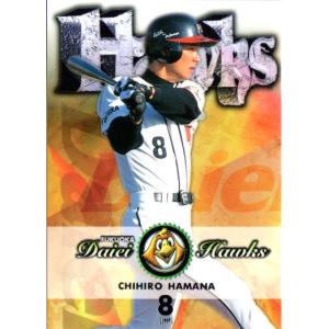 BBM1999 福岡ダイエーホークスパ・リーグ優勝セット レギュラーカード