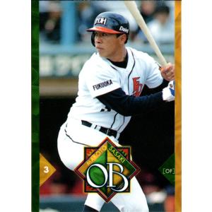 2002UD 新庄、野茂、石井一久、長谷川 ゲーム実使用バットカード 美品 2002UD 新庄、野茂、石井一久、長谷川 ゲーム実使用バットカード