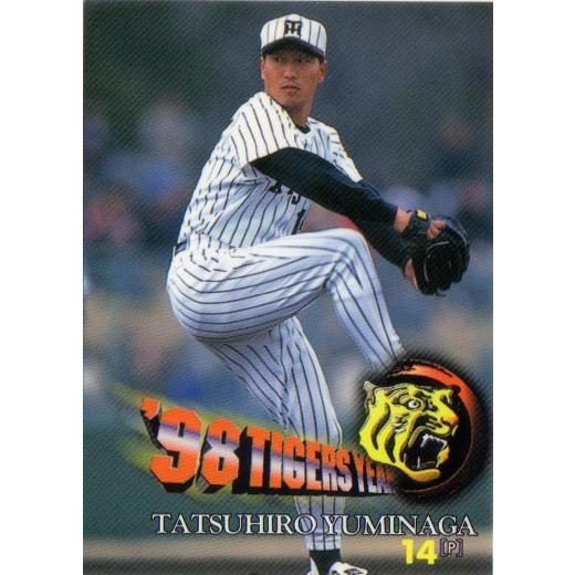 BBM1998 タイガースコレクションカードセット レギュラーカード No.T188 弓長起浩
