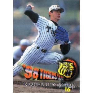 BBM1995 タイガースコレクションカードセット レギュラーカード No.T71